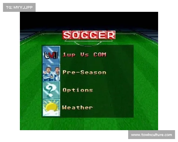 实况坎贝尔的传奇源自哪里探索足球游戏与虚拟球员的深度融合